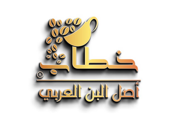 khattab coffee