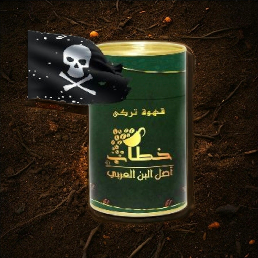 🔥 أوفر دوز 🔥