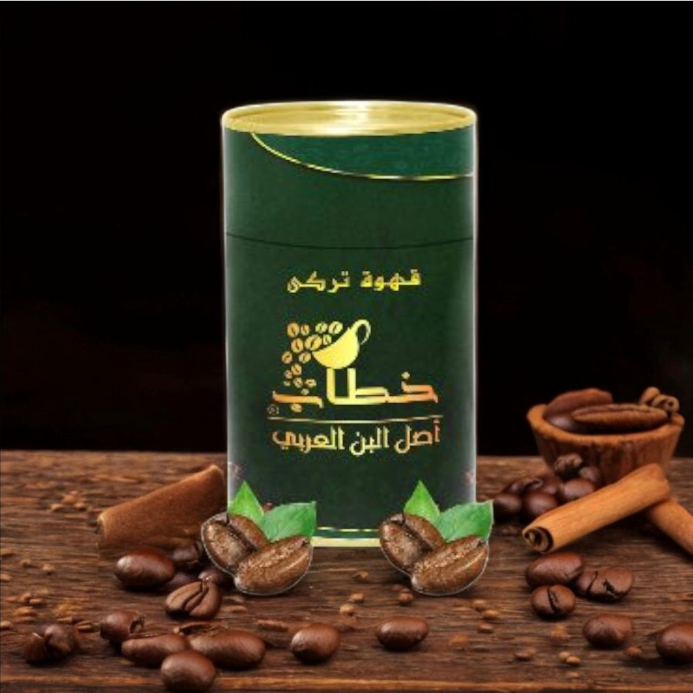 بلاك جولد محوج