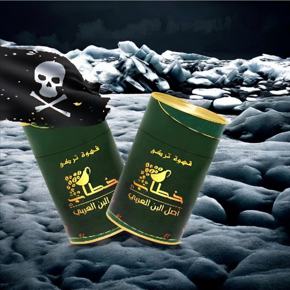 عرض ماكس انيرجى