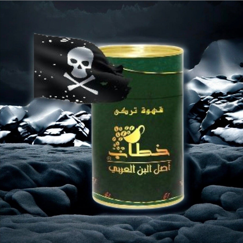 🔥 أوفر دوز 🔥